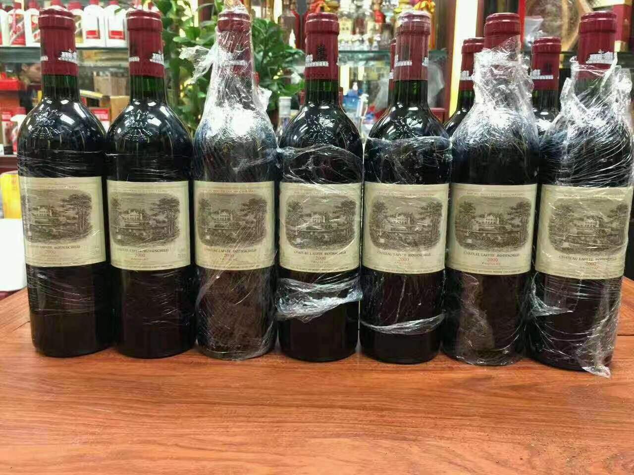 阳江镇洋酒回收